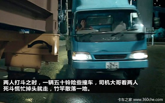 ��Ӱ˵��&nbsp;��һ���˵����֡�����Щ�۳�