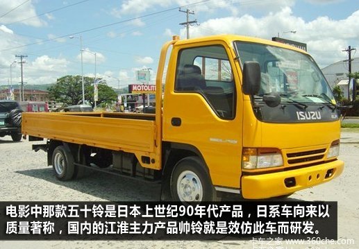 ��Ӱ˵��&nbsp;��һ���˵����֡�����Щ�۳�