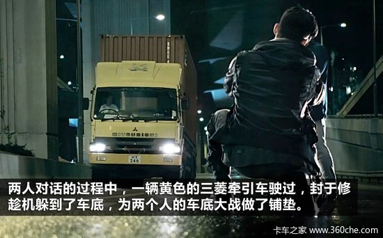 ��Ӱ˵��&nbsp;��һ���˵����֡�����Щ�۳�