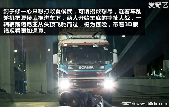 ��Ӱ˵��&nbsp;��һ���˵����֡�����Щ�۳�