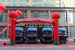 ETXů 绯´лڶ