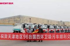 ����96̨��ʱ���г۹������۳�ͦ������