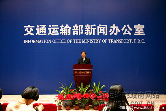 ��ͨ���䲿���շѹ�·�ĸ����ĸ�ԭ��