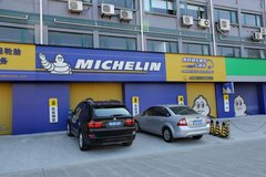 �����з�������2.0 �������ֳ��¾ٴ�