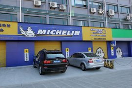 米其林推出无忧行服务