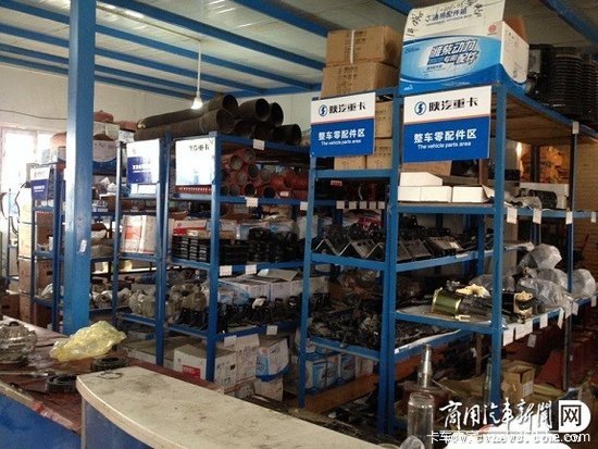 ʲô�����Ǻ÷���&nbsp;�������ж���˵��