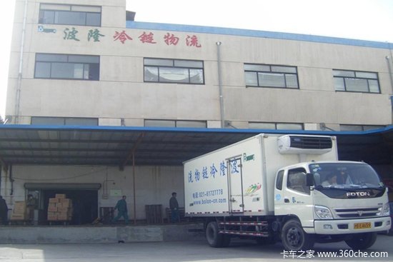 Ͷ��50��&nbsp;����������Ŀ�仧ʳƷ�ӹ�԰