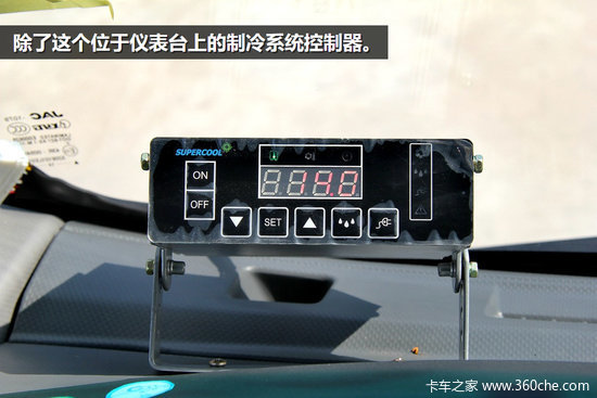 ���ֶ�����ѡ&nbsp;����˧����س�15������