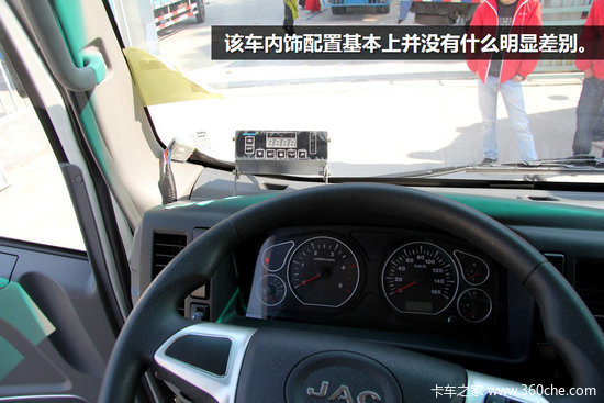 ���ֶ�����ѡ&nbsp;����˧����س�15������