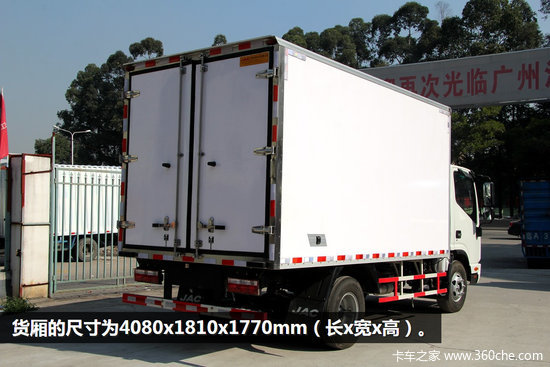 ���ֶ�����ѡ&nbsp;����˧����س�15������