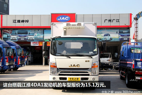 ���ֶ�����ѡ&nbsp;����˧����س�15������