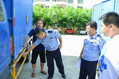 ����ʡ��������Σ��Ʒ��·���䰲ȫ����