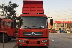 ����˵��13��˽�˶��Ƴ�ǿ�����������