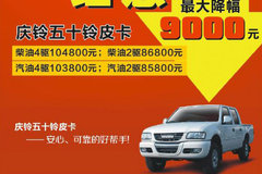 ��󽵷� ���������������Ƥ����1.5��