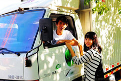 ��ɩ������ д����ɰ��Ŀ���˾���Ϲ�