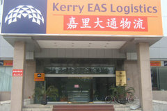 ���ƻ��Ǳ���� ���ʿ�ݽ��չ��ڶ���