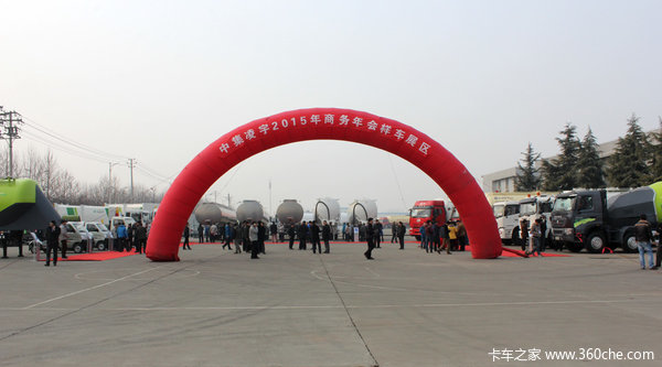 16���Ʒ������չ&nbsp;�м�����2015�����
