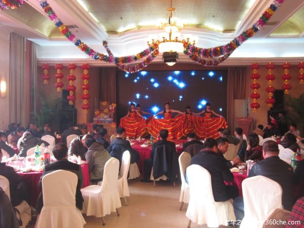 ����һ������2015����괺���������