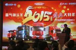 һ2015괺