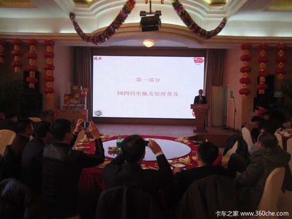 ����һ������2015����괺���������