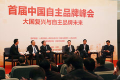 �������׽��й�100������Ʒ�ơ��ƺ�