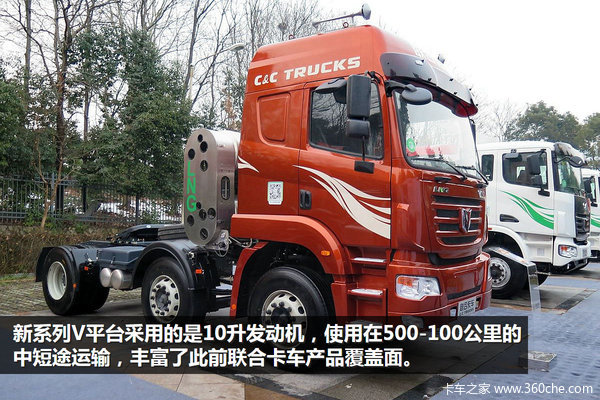 V/U��ͬ&nbsp;����V340˫ǰ��LNG��Լ35��