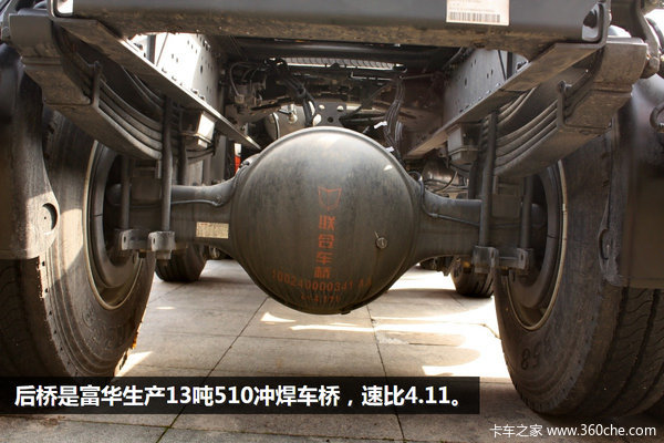 V/U��ͬ&nbsp;����V340˫ǰ��LNG��Լ35��