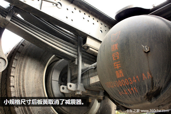 V/U��ͬ&nbsp;����V340˫ǰ��LNG��Լ35��