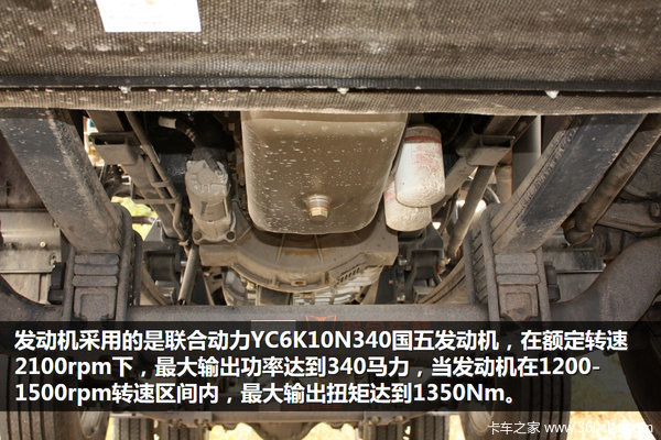 V/U��ͬ&nbsp;����V340˫ǰ��LNG��Լ35��