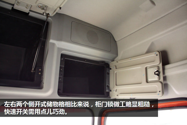 V/U��ͬ&nbsp;����V340˫ǰ��LNG��Լ35��