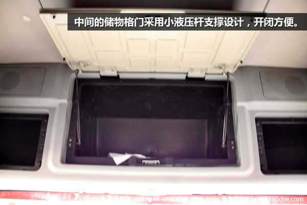 V/U��ͬ&nbsp;����V340˫ǰ��LNG��Լ35��