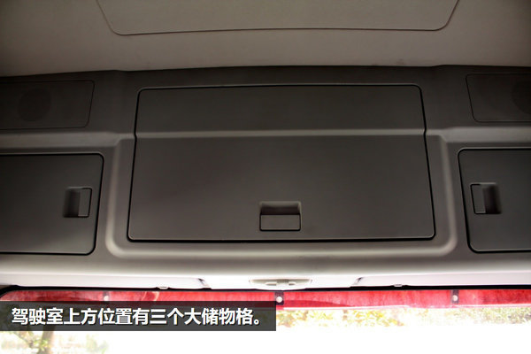 V/U��ͬ&nbsp;����V340˫ǰ��LNG��Լ35��