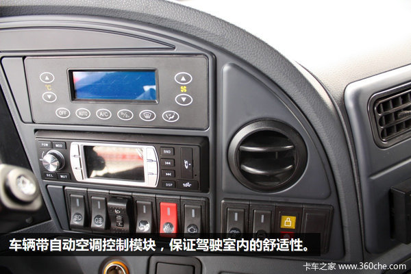 V/U��ͬ&nbsp;����V340˫ǰ��LNG��Լ35��