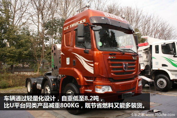 V/U��ͬ&nbsp;����V340˫ǰ��LNG��Լ35��