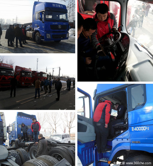 high������&nbsp;��������X3000ѲչƷ���