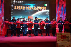 ������Դ4S�������X3000�ƽ��ɳǾ���