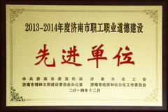 ������������ְ��ְҵ���½����Ƚ���λ