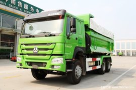 重汽“城市助蓝行动”