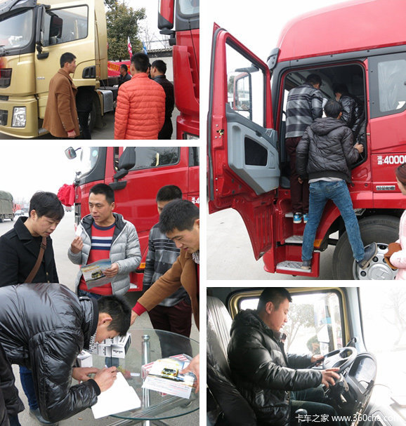 ���ո�������&nbsp;��������X3000�ؿ�Ѳչ