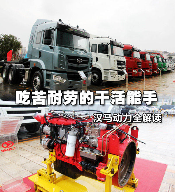 �Կ����͵ĸɻ�����&nbsp;����������ȫ���