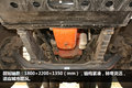 更能装  联合年会发布短轴距城建自卸车