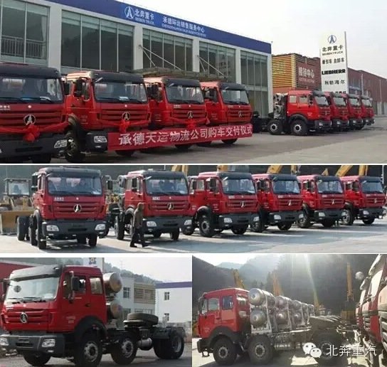 ���ź죡������������Ȼ��ǣ������е�