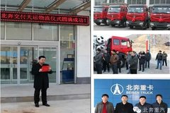 ���ź죡������������Ȼ��ǣ������е�