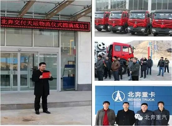 ���ź죡������������Ȼ��ǣ������е�