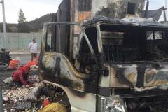 ��ʧ��ʮ���� ��й����ҹ������������