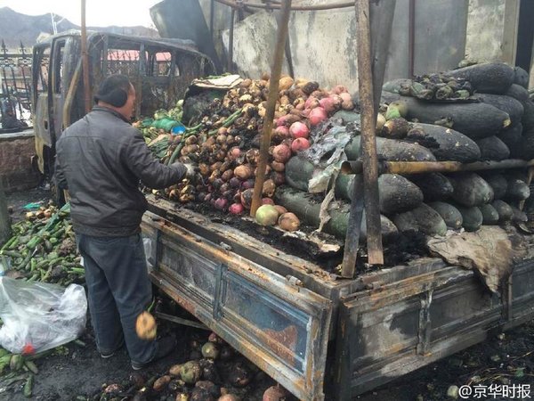 ��ʧ��ʮ����&nbsp;��й����ҹ������������