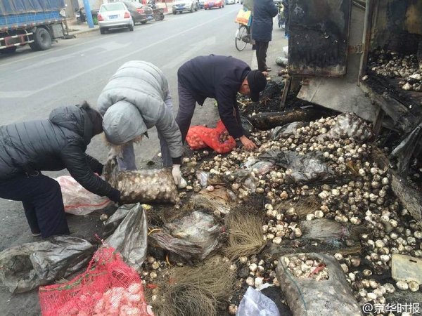 ��ʧ��ʮ����&nbsp;��й����ҹ������������