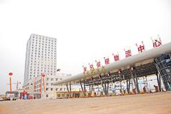 ��˰���1���Ρ�����������������2��