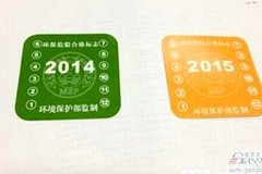 �лƱ공��ץ����̭ ���4�¾�û������