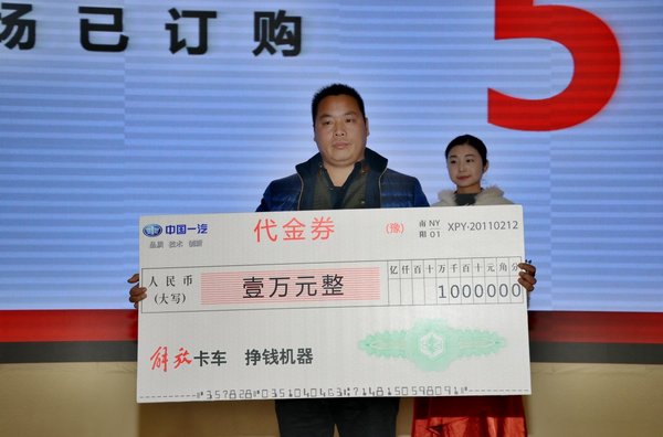 �����ķ�������ʡ��&nbsp;���J6L����������